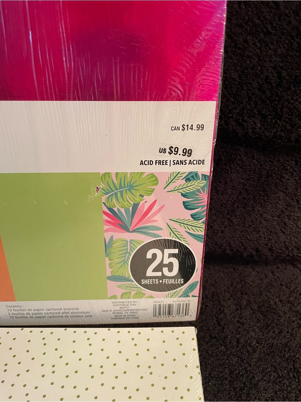 New Set of 3 Recollections Cardstock Bundle - Picture 7 of 11